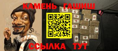 spice Абакан