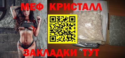 каннабис Первоуральск