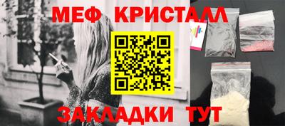 spice Абакан