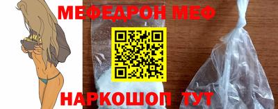 mdma Азнакаево