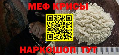 mdma Азнакаево